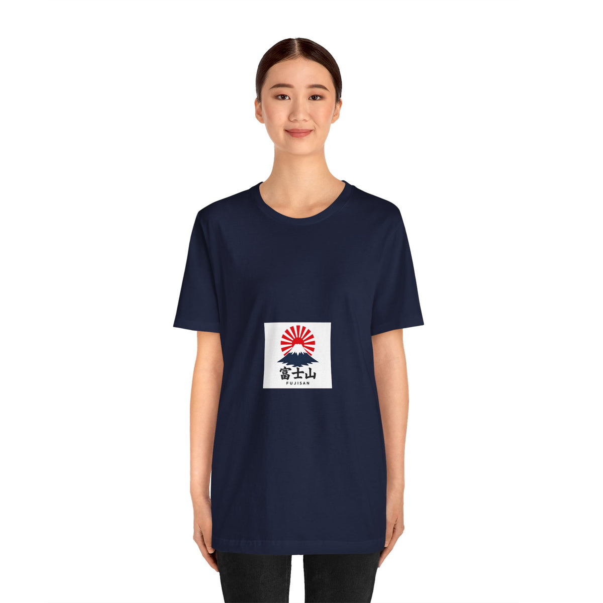 Mount Fuji Rising Sun tee | Japan travel graphic shirt