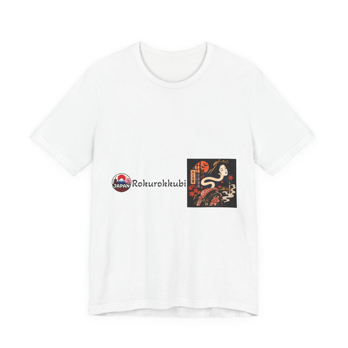 Rokurokubi Japanese Halloween Yokai Art T-Shirt | Snake Neck Spirit Tee Halloween