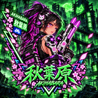 Akihabara Cyberpunk Sniper Girl T‑Shirt —Green Akihabara Neon City Graphic